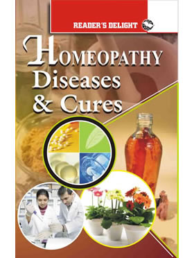 RGupta Ramesh Homeopathy: Diseases & Cures English Medium